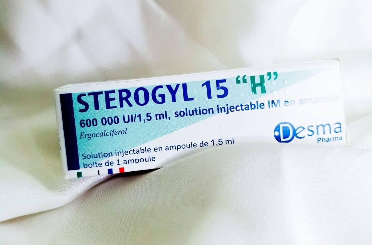 تحذير رسمي من حقن 