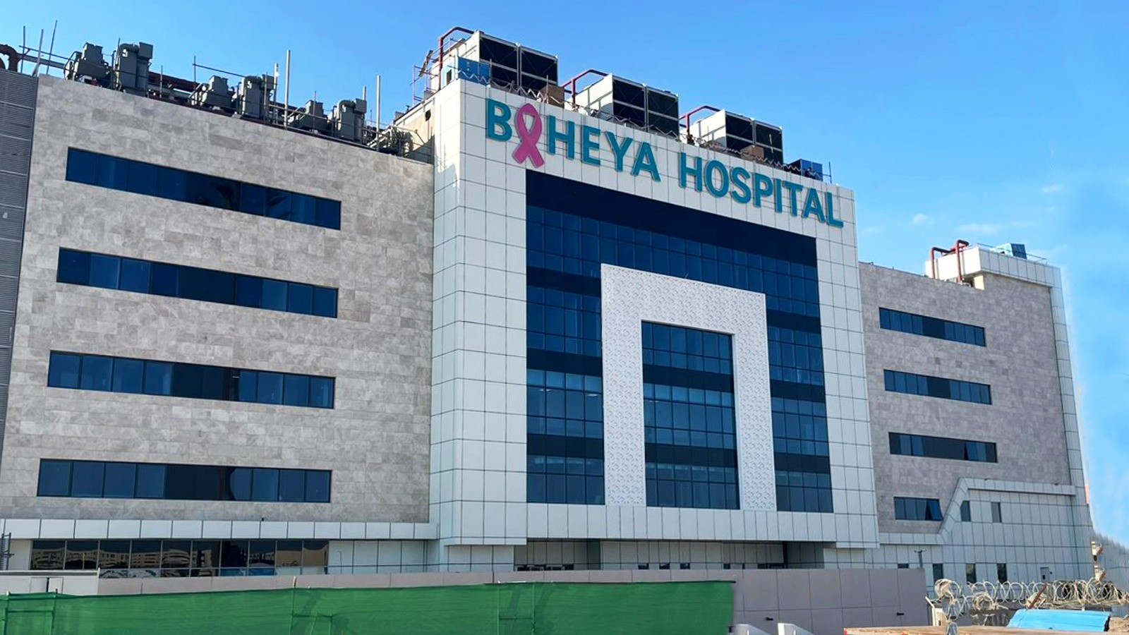 مصادر تكشف لـ