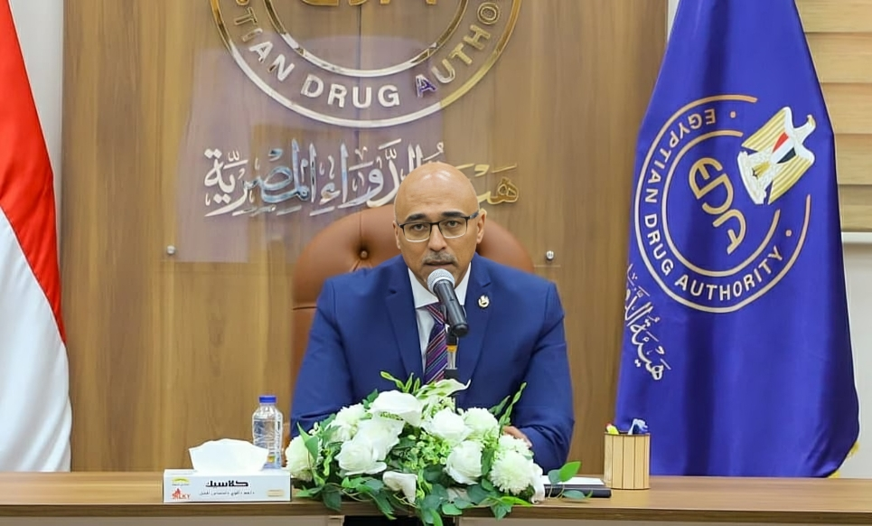 نائب رئيس هيئة الدواء يبحث آليات تنفيذ المشروع الذي سيغير شكل سوق الدواء المصري