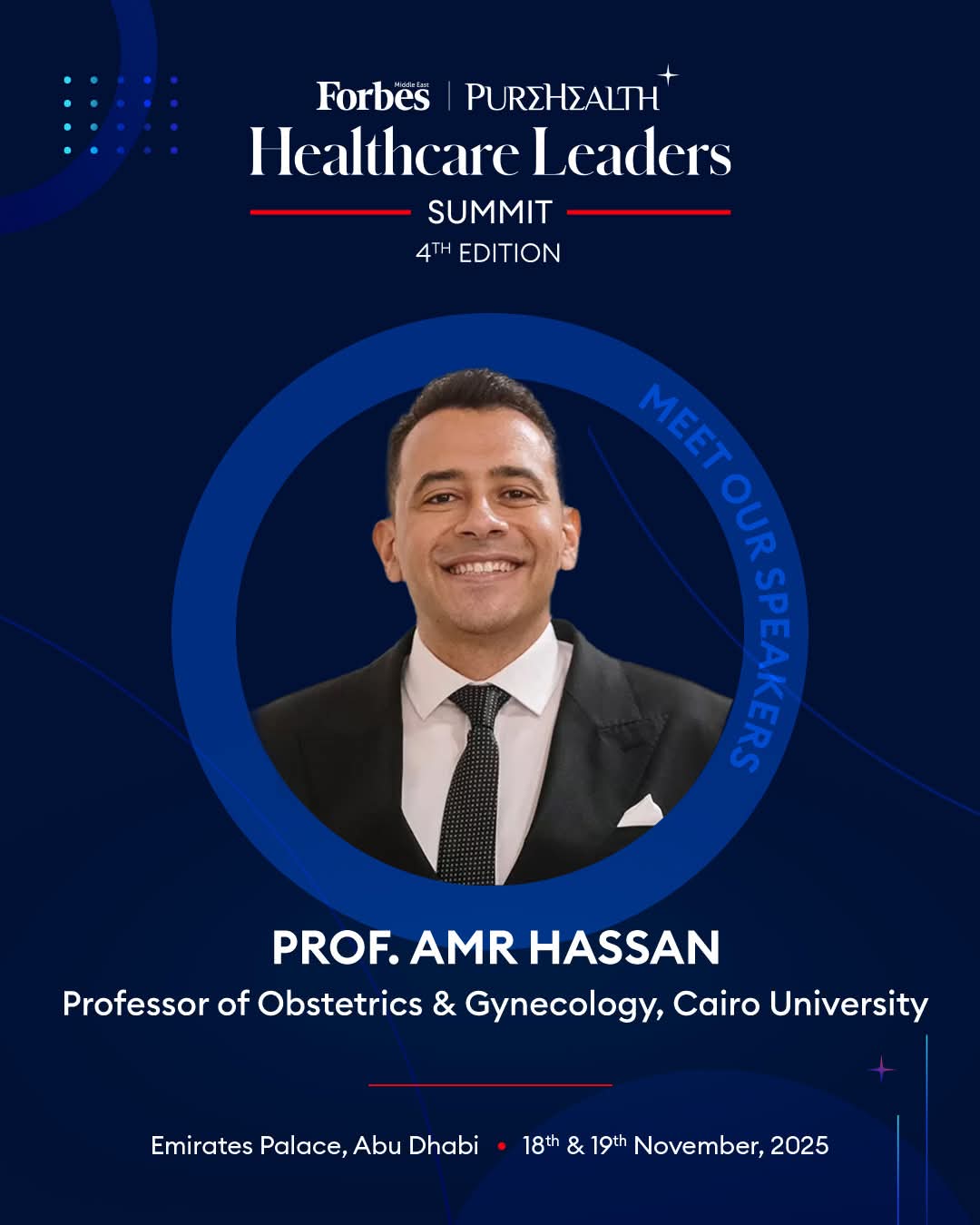 برمجة الأجيال تبدأ من مصر.. قمة 