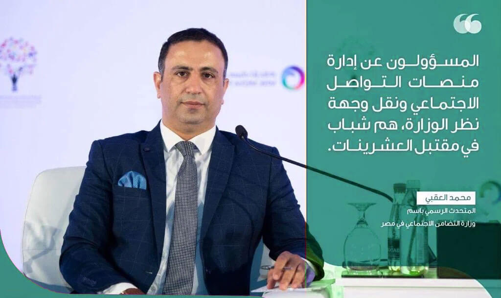 من هنا تبدأ صحتك