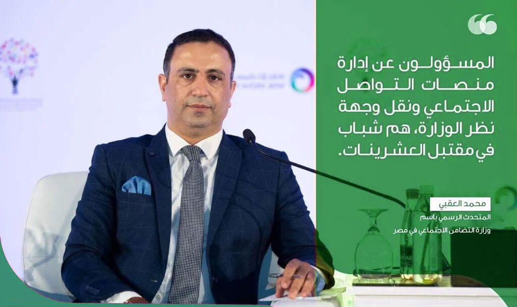 المعلومة الصح عن الدواء... ببساطة ووضوح.