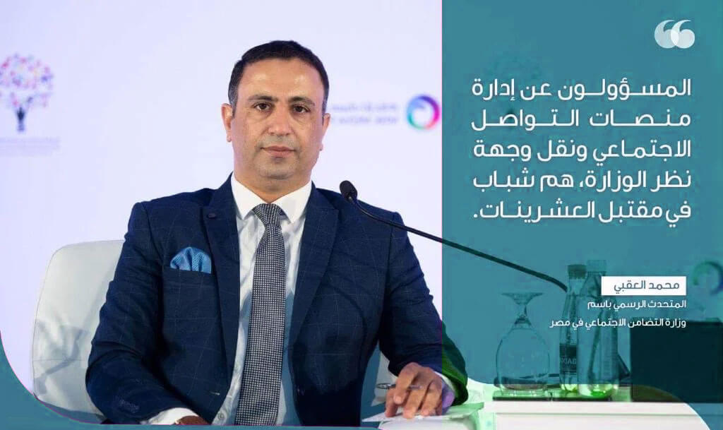 الدواء بين السطور – نشرحلك كل التفاصيل.