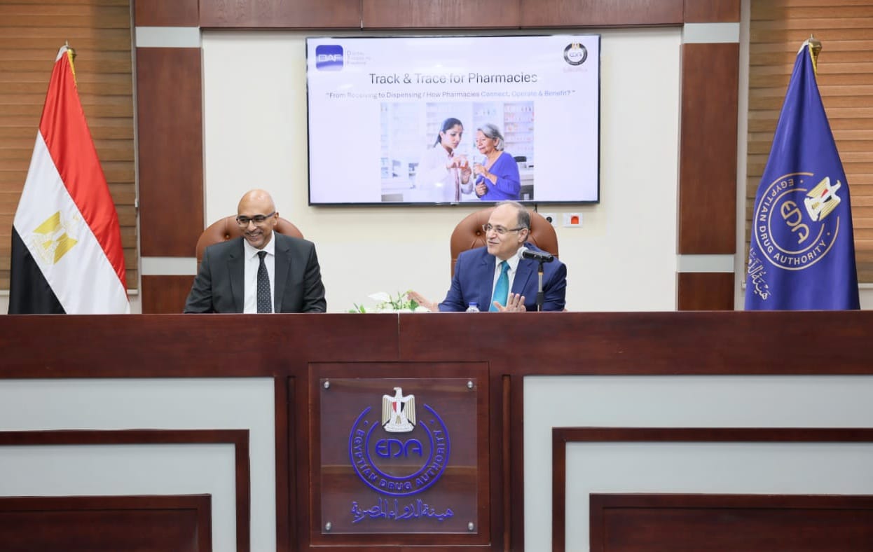 هيئة الدواء: مشروع التتبع الدوائي يعزز المنظومة الرقابية وضمان جودة وسلامة الدواء المتداول في السوق المصري