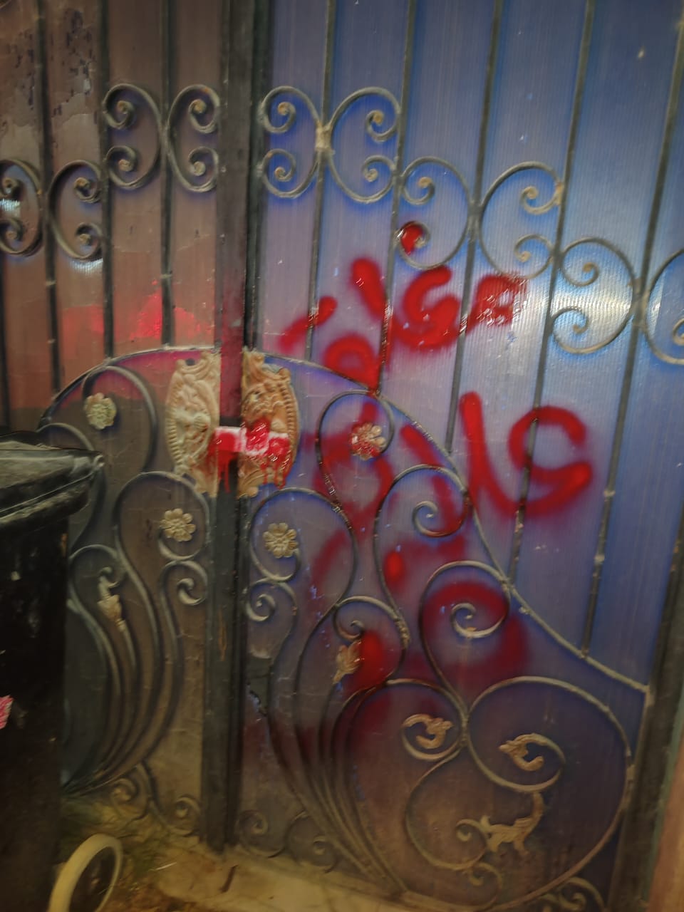 لمخالفتها شروط الترخيص.. 