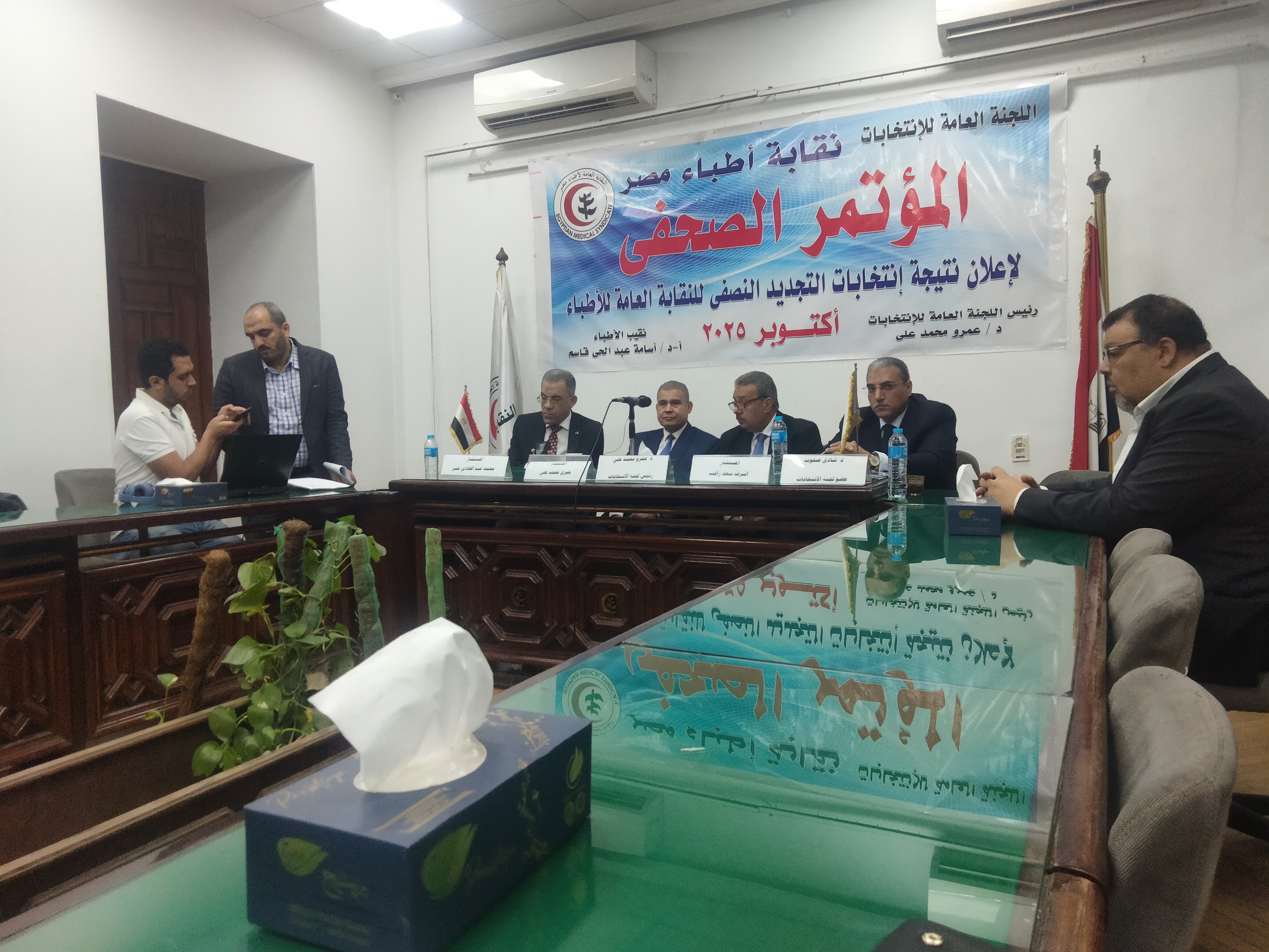 بعد إعلان النتيجة.. «الأطباء» تعلن موعد انعقاد أول اجتماع مجلس بتشكيله الجديد