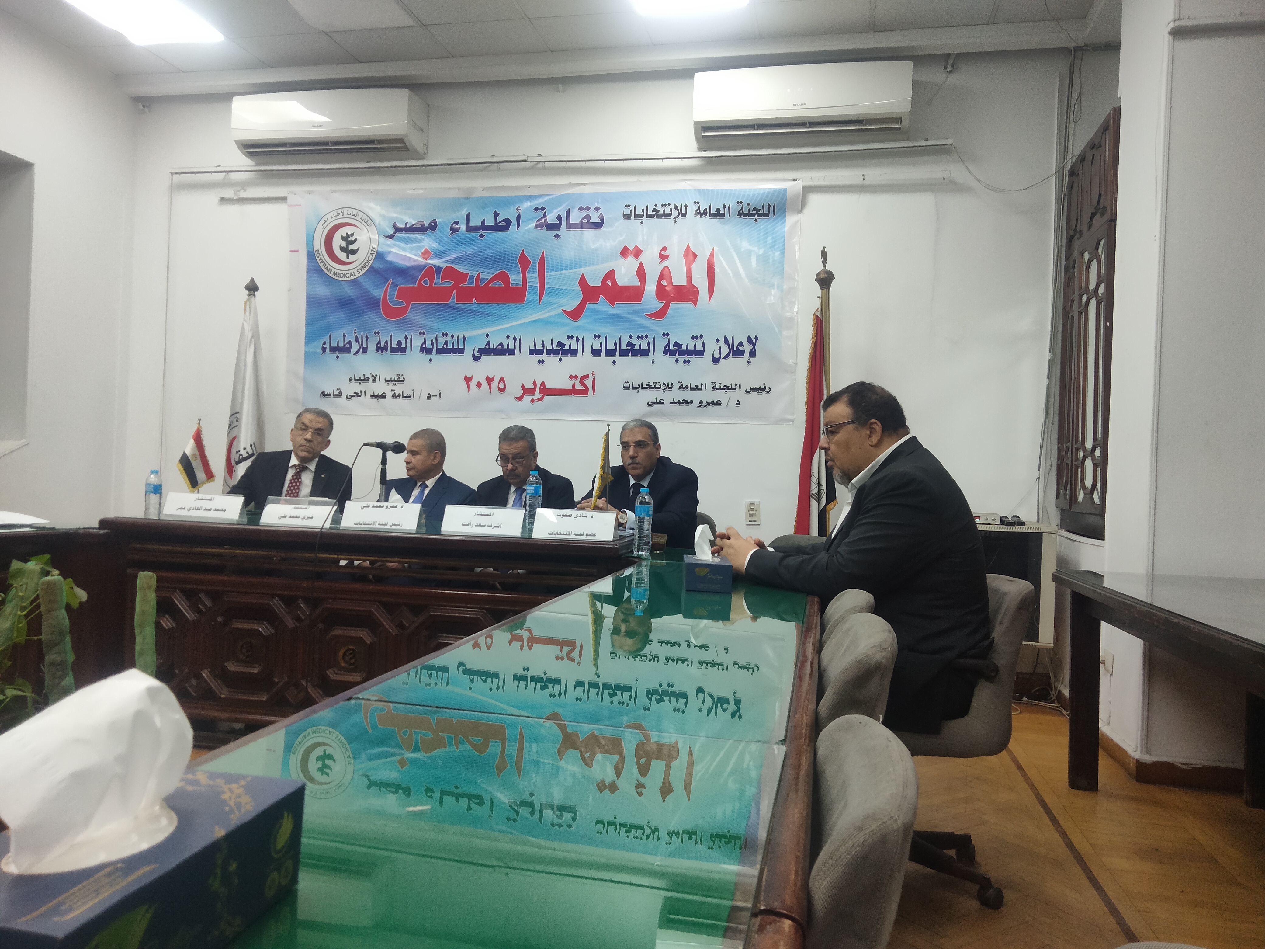 بفوز قائمة المستقبل ..«الأطباء» تعلن نتائج انتخابات التجديد النصفي رسميًا