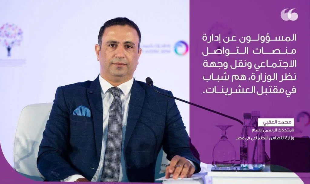 الدواء مش مجرد اسم... افهمه مع هيلث جيت